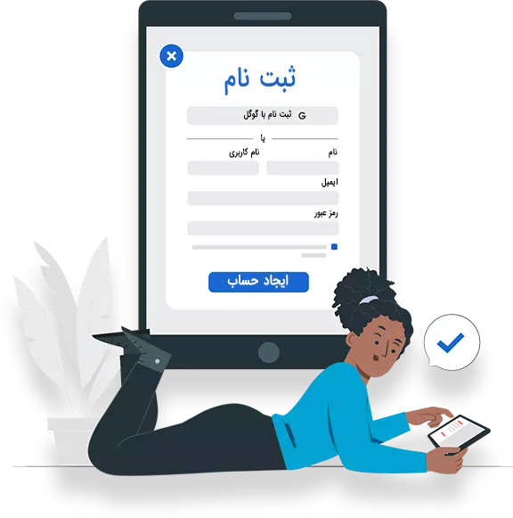 سامانه اشتغال دانشگاه صنعت نفت
