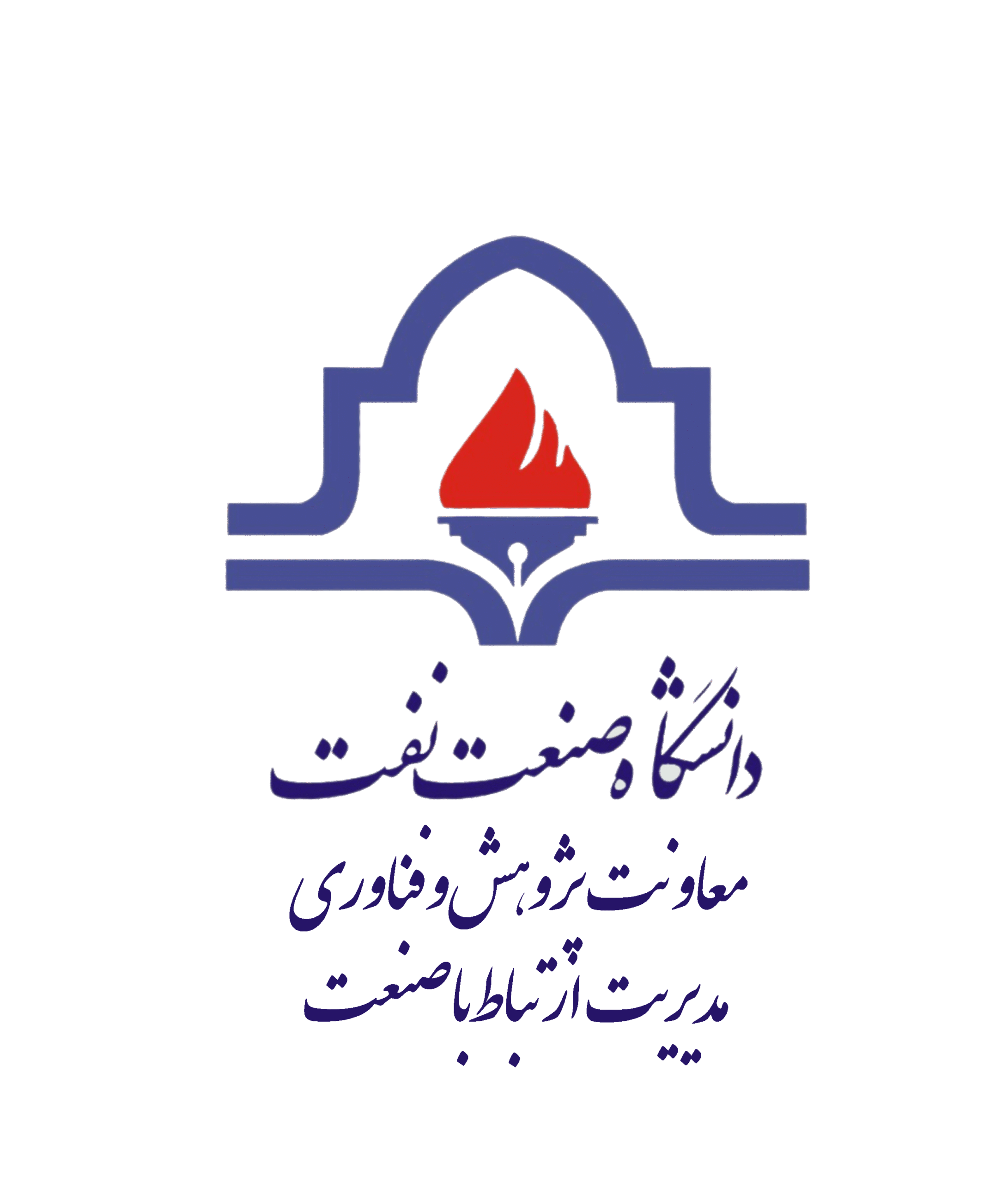 سامانه اشتغال دانشگاه صنعت نفت