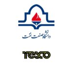 شرکت تسکو
